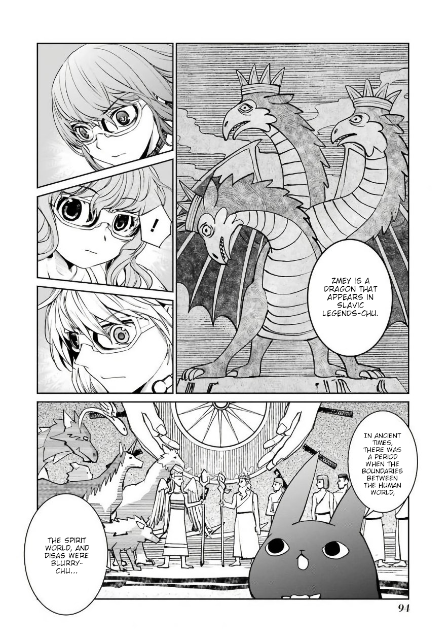 Mahou Shoujo Tokushuusen Asuka Chapter 29 18
